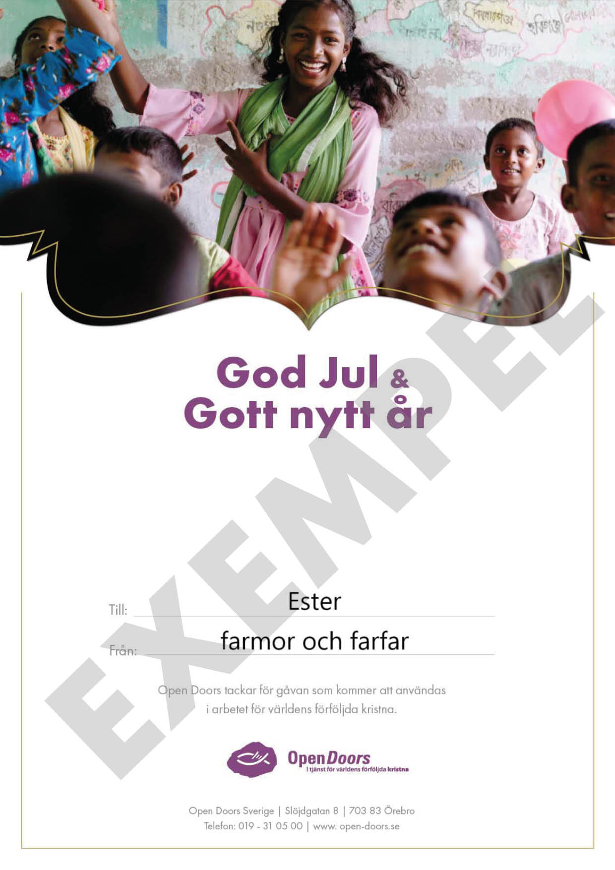 julgavobevis-exempel2025-ex